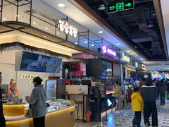 -凯德广场(学府店)