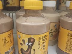 -盒马鲜生(首义店)