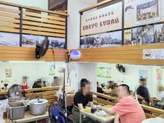 -玉华饮食店(茅台路店)