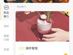 -卡朋厨房(289艺术园区店)