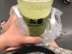 -50岚(太平洋森活天地店)