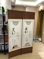 点击看大图 -本真坊美容美体沙龙