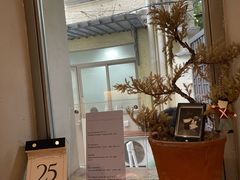 -O.P.S. CAFE