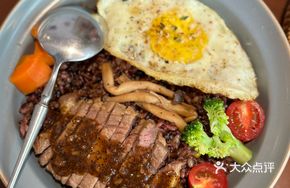 Signature Grain and Beef Bowl