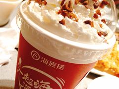 -海底捞火锅(海宁路店)