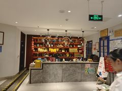 -便宜坊烤鸭店(科创店)