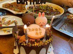 -半勺舒舒生日蛋糕店