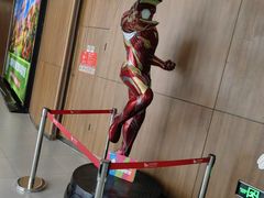 -卢米埃影城(长楹天街IMAX激光店)