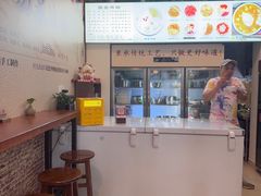 -黄氏沥泉·冰粉(玉林店)