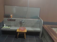 -大江户·温泉洗浴(浑南店)