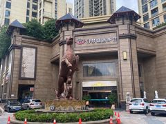 -寻梦盛唐主题水会(龙岗店)