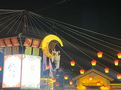 -芜湖方特东方神画