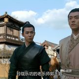 露出遇火即爆炸的石脂水