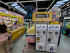 -娃娃集合营(上海奉贤龙湖天街店)