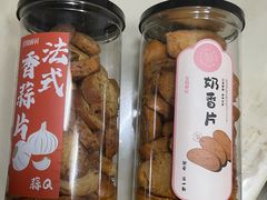 -金凤成祥(西罗园店)