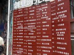 -大理床单厂艺术区