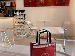 -悟白咖啡WoobyCafe