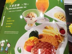 -尊品牛排(沙湾印象汇店)