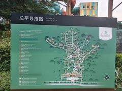 -杭州开元森泊度假乐园