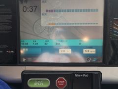 -上海浦东嘉里大酒店