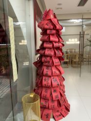 -头道汤头疗养生馆