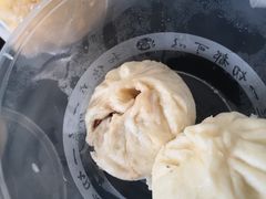 -老陶包子铺(南大西南村店)