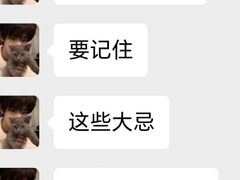 -7mall美食潮地标