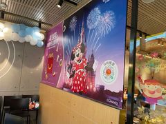 -麦当劳(苏州中心星悦汇店)