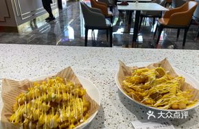 Honey Mustard Salad Dressing Fries