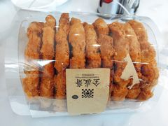 -清真全盛斋传统糕点(许士庙店)