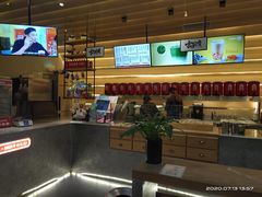 -1828王老吉·草本新茶(珠江新城地铁站店)