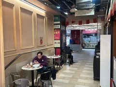 -维園(小梅大街店)