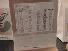 -LANN I 蘭 泰式古法按摩(徐家汇城开YOYO店)