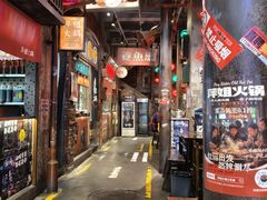 -萍姐火锅·公路夜市(南京新街口店)