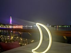 -岁粤Moon·湖景餐厅(月光码头店)