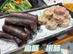 -哈啾嗨·新概念蒙餐(红星新城店)