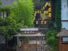 -茅山东方盐湖城景区