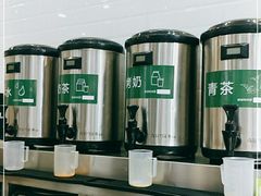 -悸动烧仙草(包河宁国路店)