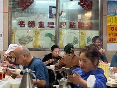 -老字号蛇口德记烧腊饭店·海鲜加工