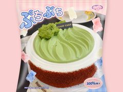 -第戎蛋糕(恒隆广场店)