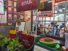 -老三样·旧食新味(船山路店)