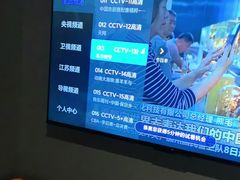 -陆琴脚艺·足浴·SPA(夫子庙店)