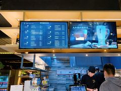 -湊湊火锅·茶憩(石家庄万象城店)