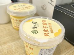 -紫光园·烤鸭(美术馆店)