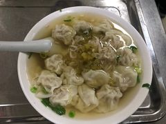 -汪家馄饨(集庆路店)