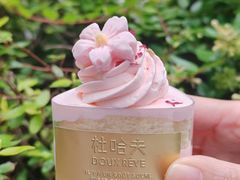 -杜哈夫DOUX RÊVE·生日蛋糕(日月光店)