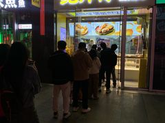 -保利国际影城(保利文化广场店)