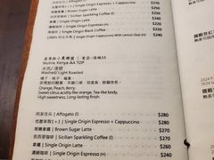 -海伦咖啡(馆前店)