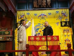 -北京湖广会馆