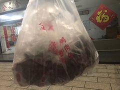 -金丹酱板鸭营业厅(紫缘路店)